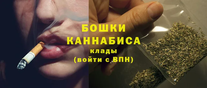 Конопля THC 21%  Бокситогорск 